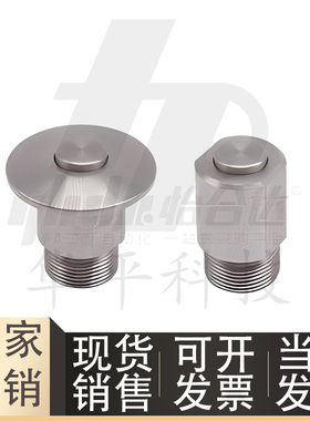 自锁式按钮型快速锁紧器E-BLL43/44/56-6 QCOW/QCOWS0616-10SUS