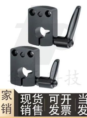 专业替代 小型位置显示器用夹板 DPNK DPNKM8 10 12 14