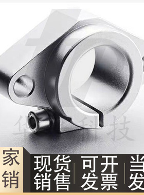 型导向轴支座SHFT15 SHFT16 SHFT20 SHFT25 SHFT30 SHFT35