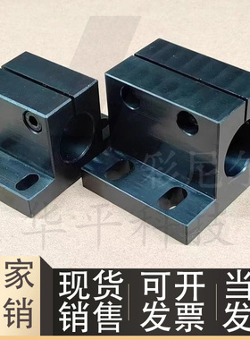 底座用支架侧面安装腰形CLNB/CLNM/CLNA/CLNS20/25/30/35/40/50