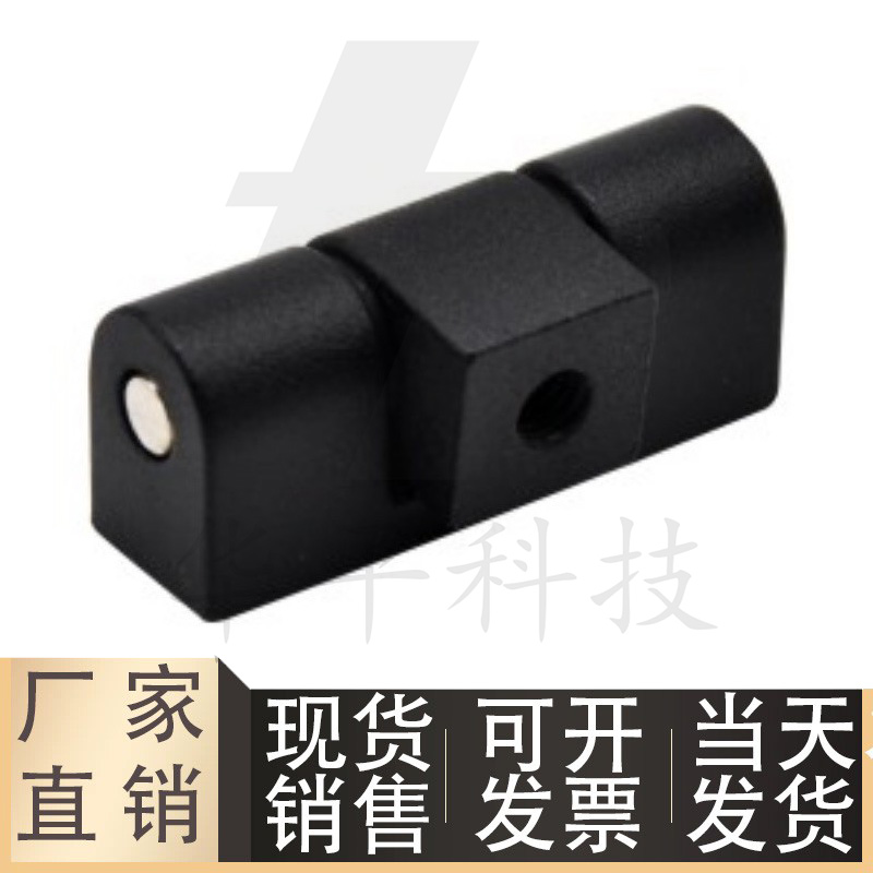 锌合金蝶形铰链HFS33HFS34