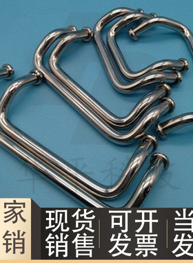 怡合达标准件拉手XAF31-L48/L66/L88/L100/L110/L120/L125/L160-D