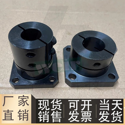 方法兰导向轴支座GBJ11GBL12-