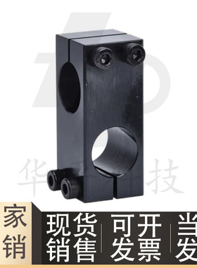 KDST10 12 16 20 25钢制十字连接件碳钢十字固定块光轴垂直固定夹