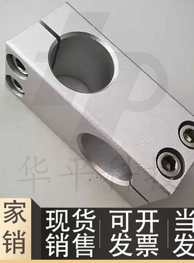 十字连接件光轴固定夹机械手支柱固定夹E-KDSTR支架连接件E-MDKTR