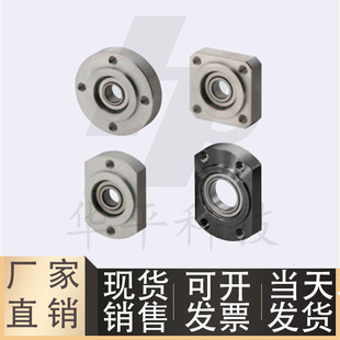 带座轴承BGRRB/BGRR6200/6801/6901/6001/6201/6802/6902/6002/ZZ