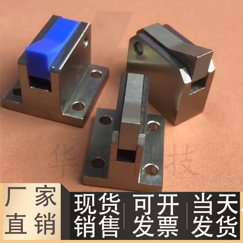 米思米止回组件ATBM-7SA7A