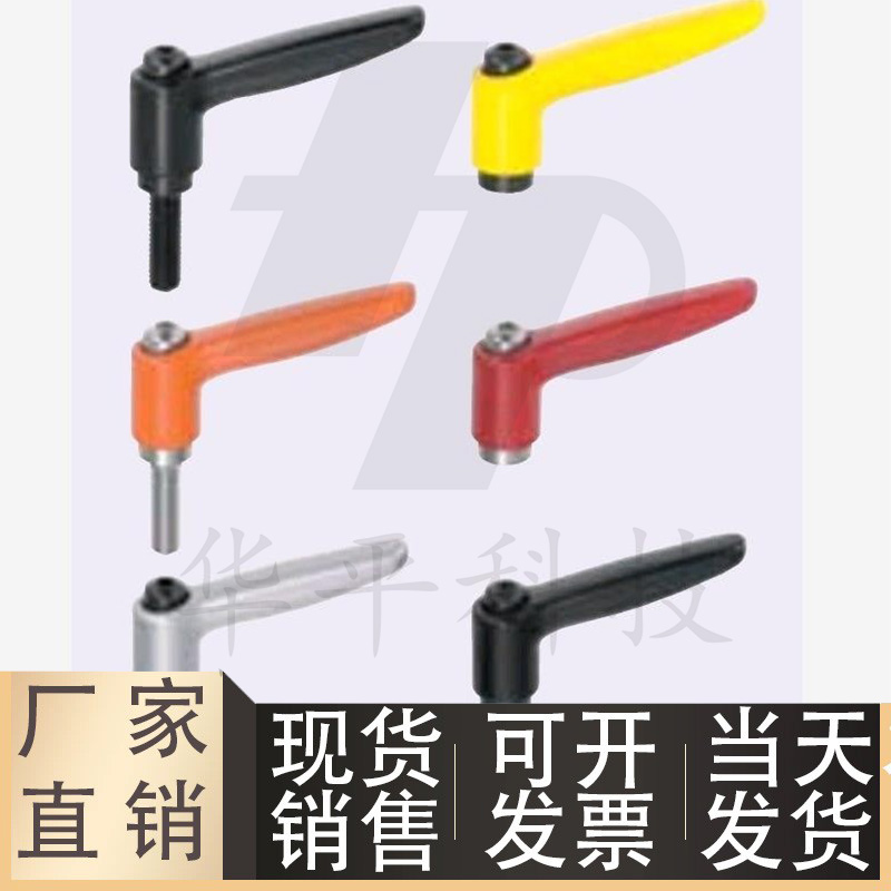 替代固定把手CLDM6-8/12