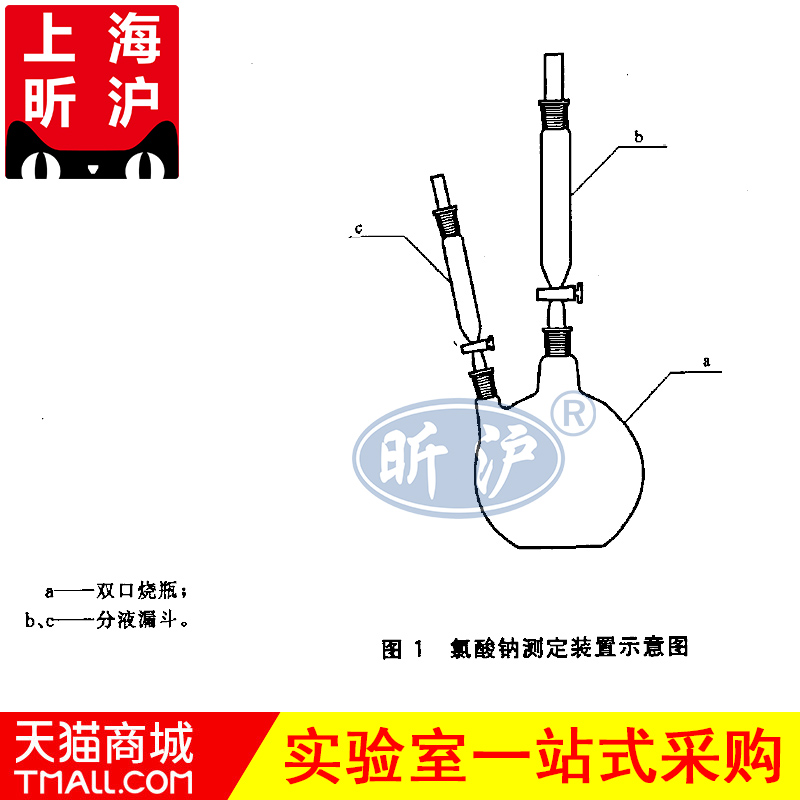 现货供应 厂家直销 正品保证