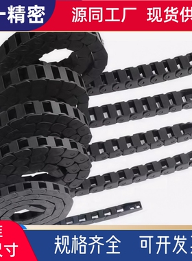 DSL18HT-18-18/25/37/50-R28/R38/R48/R60/R75-30-A1半封闭式拖炼