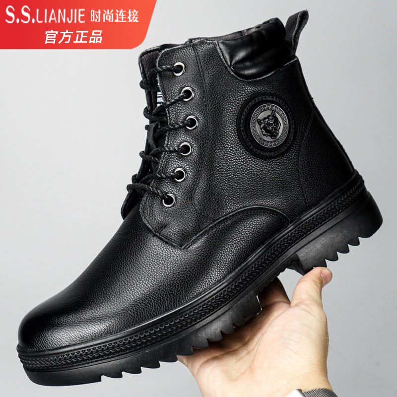男士头层牛皮马丁靴男款冬季加绒加厚2026新款防滑保暖百搭高帮鞋