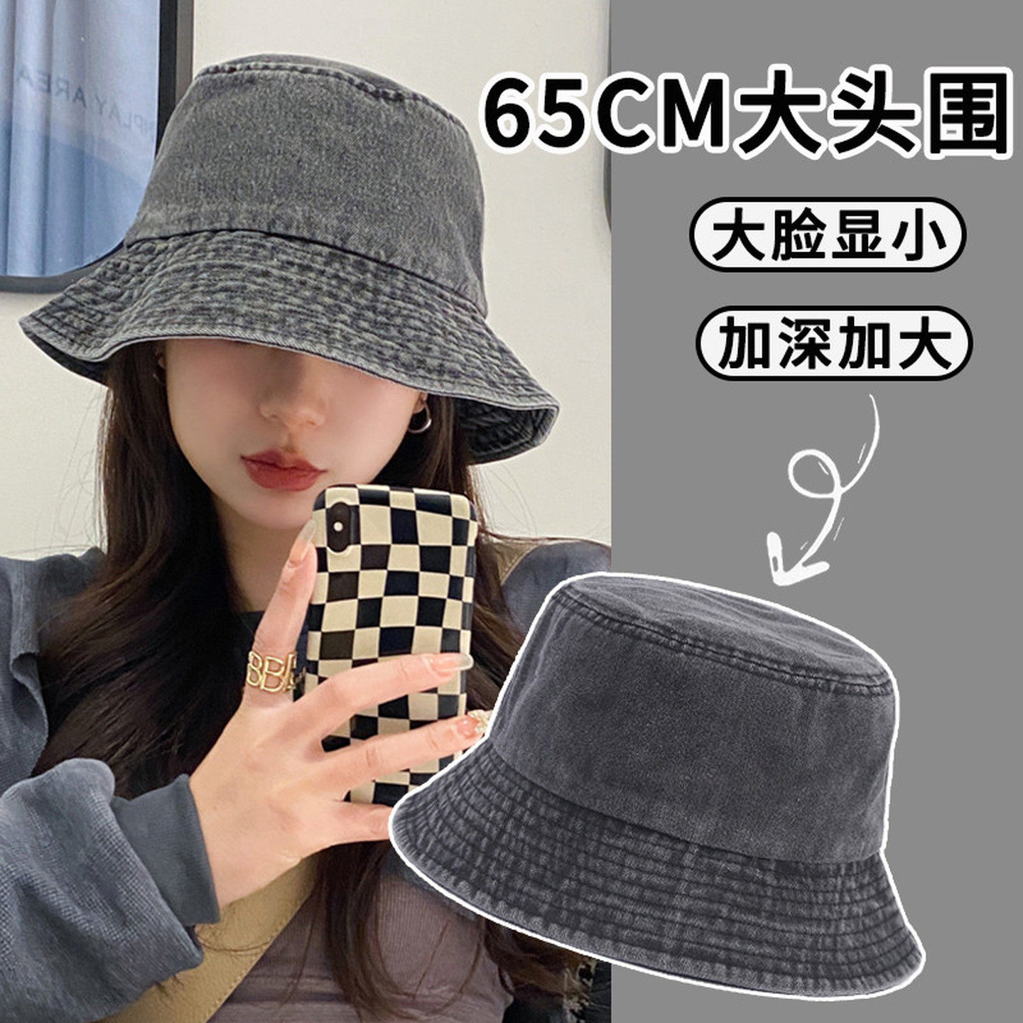 港式大头围帽子鱼夫帽适合圆脸大脸鱼夫女帽秋季防晒超大码渔夫帽