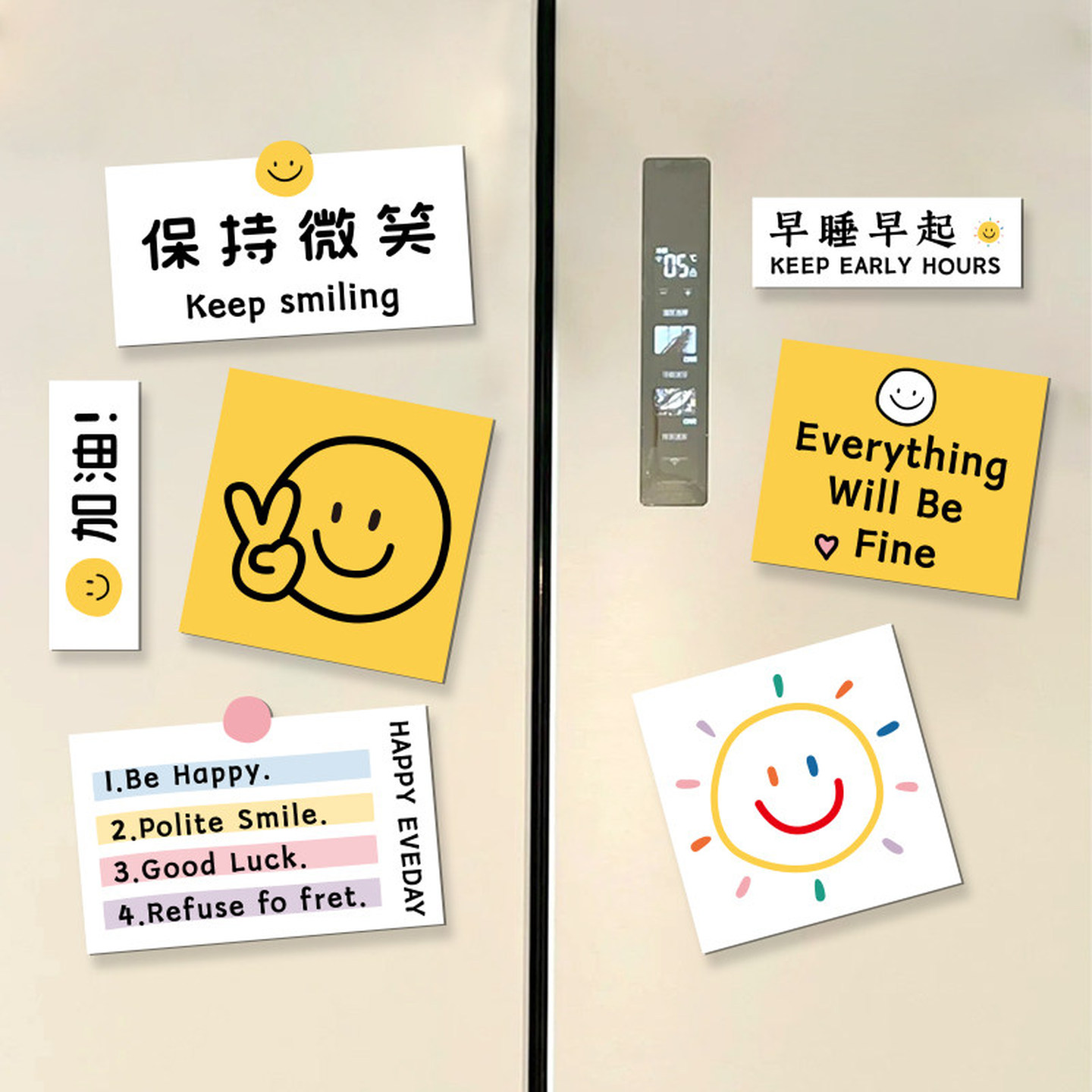双开门冰箱磁吸贴励志装饰贴纸贴温馨装饰留言治愈系文字磁性贴薄