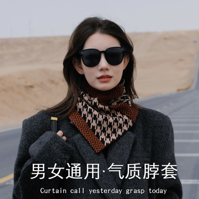 减龄格子骑行防风套头围脖女士款护颈秋冬季保暖三角脖套百搭围巾