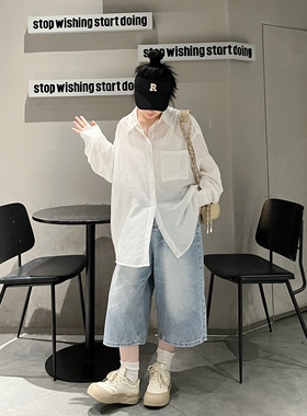 LIL CHER 白色长袖防晒衬衫女春夏季薄款宽松慵懒风天丝外套上衣