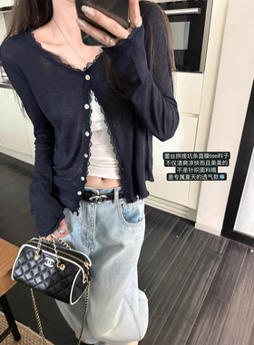 LIL CHER蕾丝拼接花边软糯面膜防晒针织开衫轻薄外套上衣女夏新款