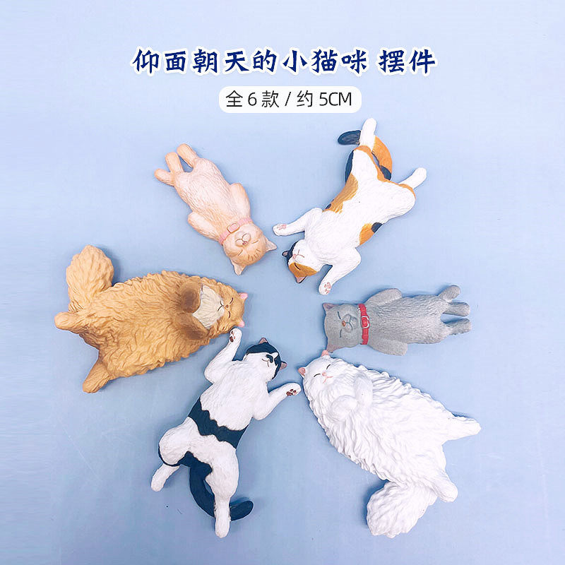 现货 takaratomy扭蛋 仰睡的猫咪三花奶牛波斯猫迷你可爱萌物摆件