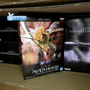 现货 眼镜厂 海贼 航海王 MANHOOD 白胡子 罗杰 世纪对决 手办