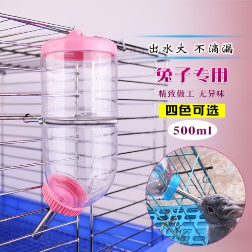 兔子龙猫豚鼠饮水器大容量胖水壶