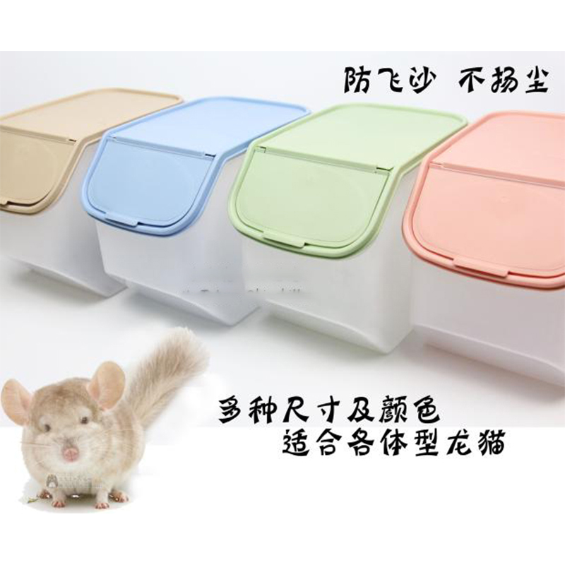 龙猫松鼠浴室冲凉房洗澡盆浴房龙猫洗澡箱大号防飞溅半透明洗澡房