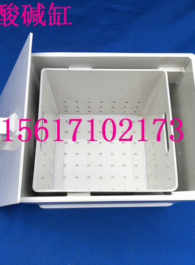 PP酸缸 碱缸 废液缸 实验室用酸缸 耐酸碱浸泡缸30L60L100L可开票