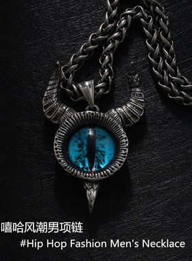 嘻哈风潮男项链牛角恶魔之眼牛头男士挂链个性钛钢吊坠朋克长款潮