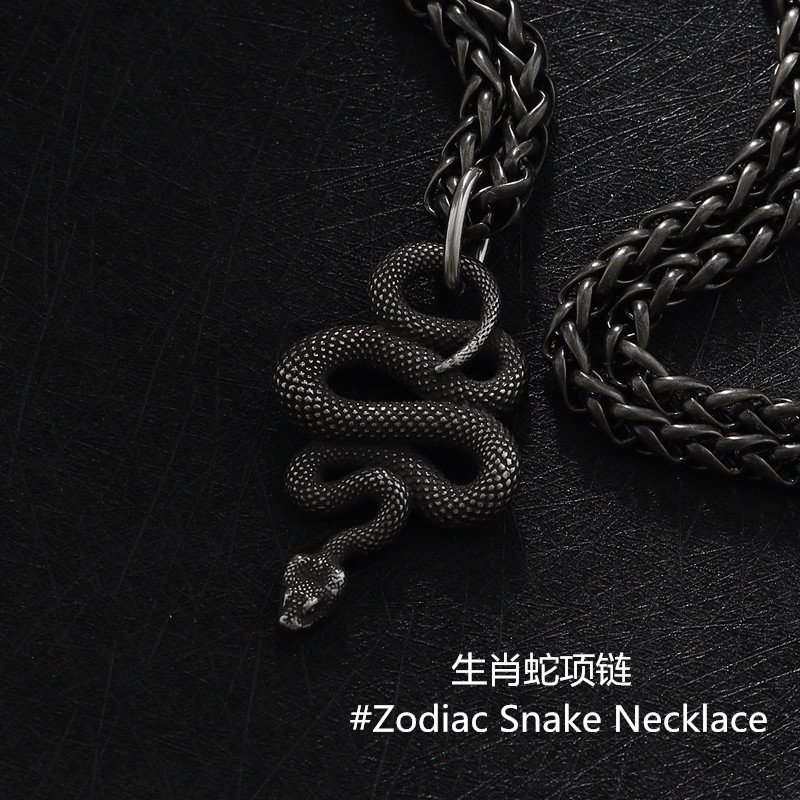 新款生肖蛇暗黑风复古男士项链挂链民族风个性钛钢吊坠朋克霸气男,饰品/流行首饰/时尚饰品新,项链,淘宝优惠券,粉丝福利购,淘宝优惠卷