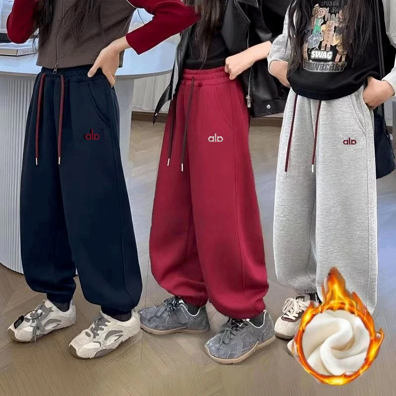 巴拉巴柆（加绒款）儿童冬季加绒休闲风秋冬新款休闲裤加厚女童