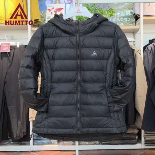 悍途户外轻薄保暖羽绒服女