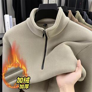 600克双面奥粒绒卫衣男士秋冬新款立领半拉链加绒加厚保暖打底衫