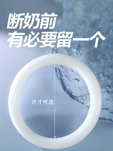 Браслет, кольцо, сувенир, форма ручной работы, подвеска, резиновая шина