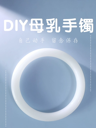 Браслет, кольцо, сувенир, форма ручной работы, подвеска, резиновая шина