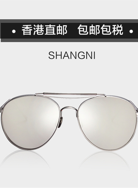 香港墨镜大脸反光复古女