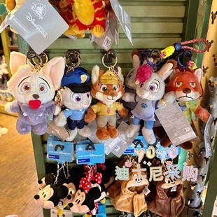 香港迪士尼 朱迪尼克芬尼可爱卡通毛绒公仔钥匙扣挂件 疯狂动物城