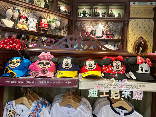 香港迪士尼 米奇米妮 米老鼠动漫卡通儿童遮阳帽 男童鸭舌帽子