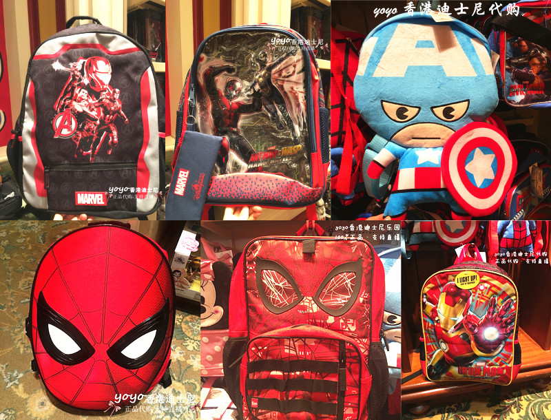 香港迪士尼 复仇者联盟 蚁人钢铁侠蜘蛛侠 动漫卡通双肩包 书包