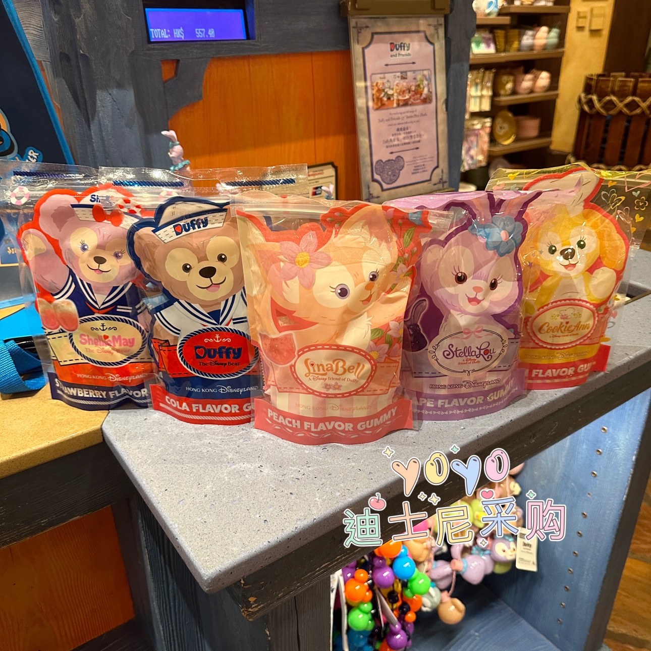 香港迪士尼 玲娜贝儿达菲熊与好友饼饼星黛露卡通糖果收纳易拉袋