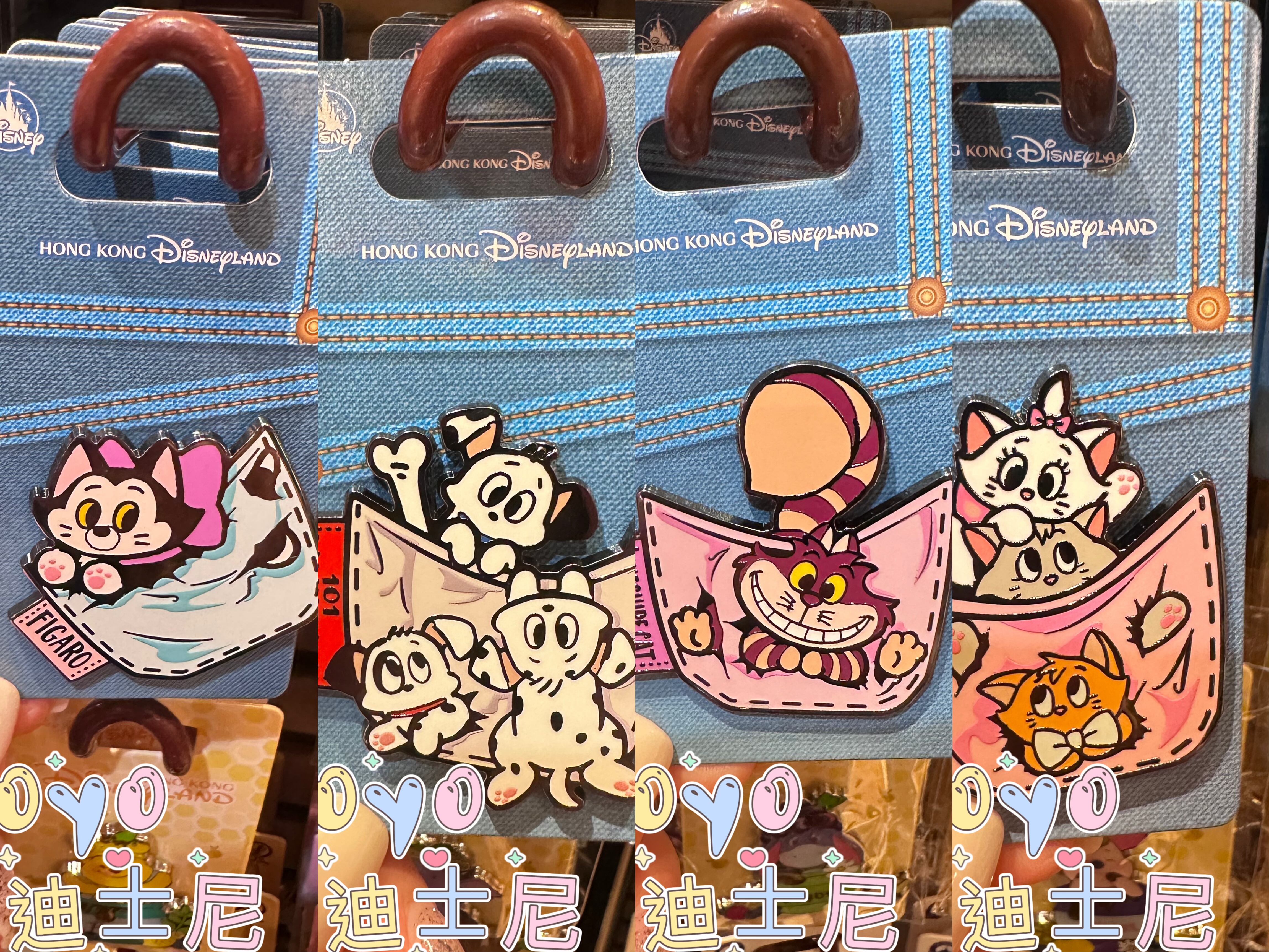 港迪限定牛仔裤口袋Q版徽章妙妙猫玛丽猫101斑点狗路西法交换徽章