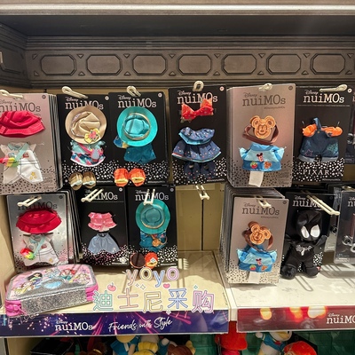 香港迪士尼 nuimos可爱卡通替换装 支架公仔玩偶娃娃服装