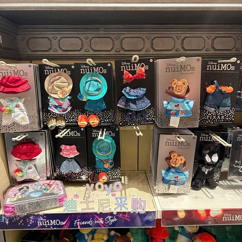 香港迪士尼 nuimos可爱卡通替换装 支架公仔玩偶娃娃服装