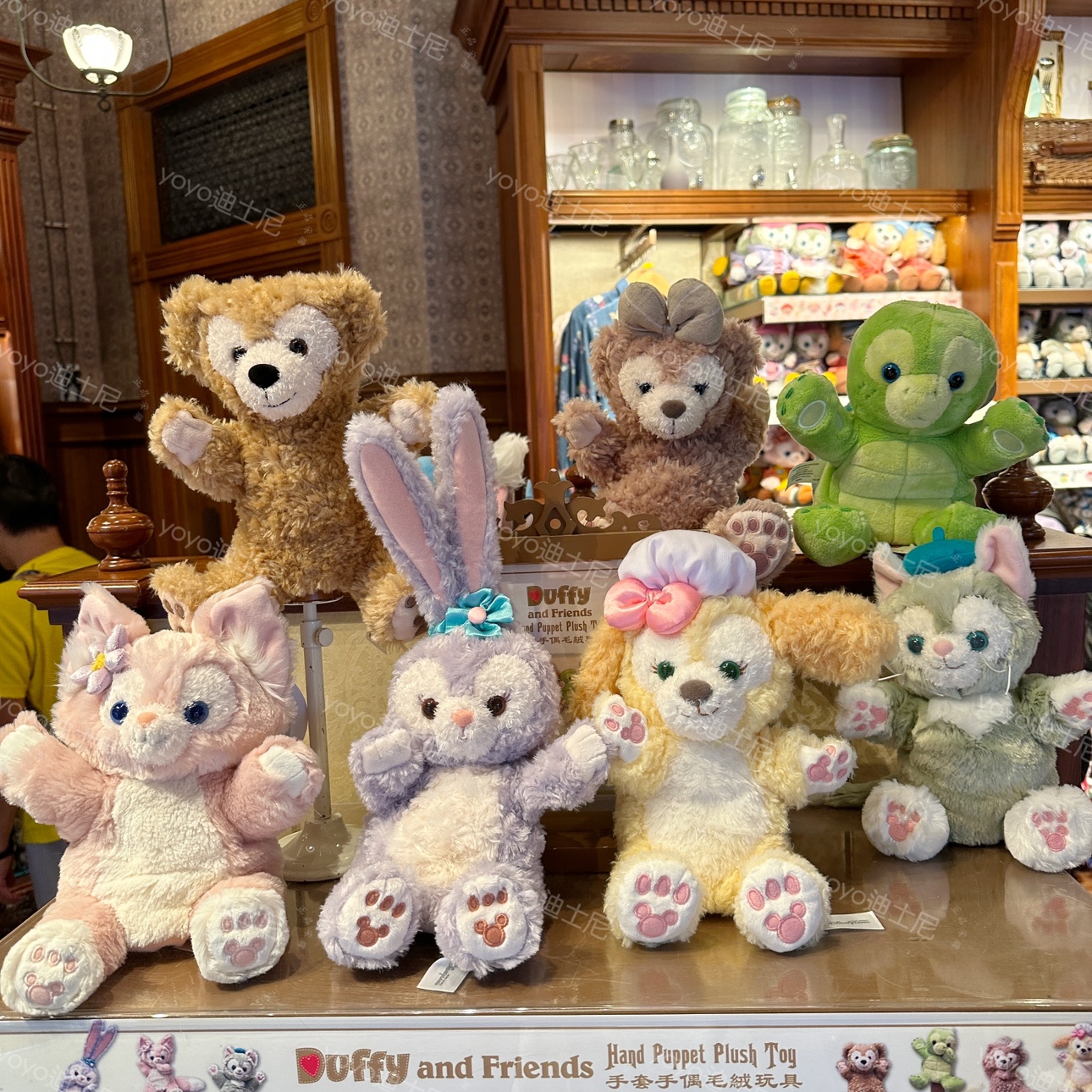 香港迪士尼 达菲熊雪莉玫安东尼奥乐米拉 卡通手偶 毛绒玩偶公仔