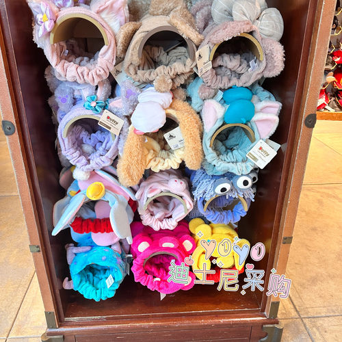 发箍Disney/迪士尼毛绒