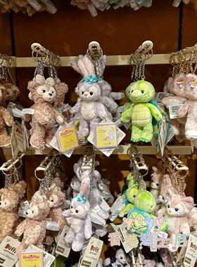 香港迪士尼 达菲熊雪莉玫olu 星黛露 卡通包挂件钥匙扣 七宝经典