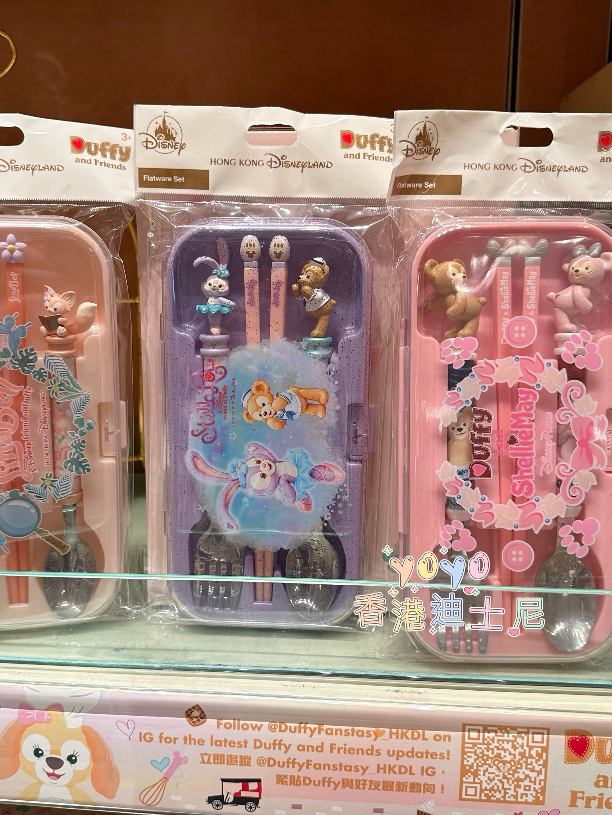 香港迪士尼 玲娜贝儿星黛露达菲熊雪莉玫卡通叉勺筷子 便携餐具盒