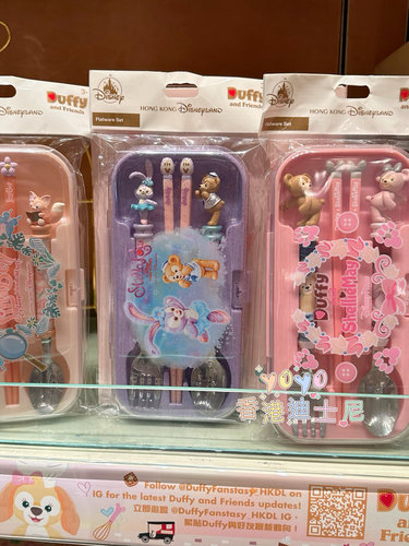 香港迪士尼 玲娜贝儿星黛露达菲熊雪莉玫卡通叉勺筷子 便携餐具盒