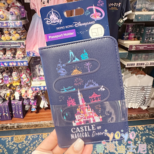 香港迪士尼乐园新品米奇2025梦幻城堡系列护照夹证件套卡包收纳包