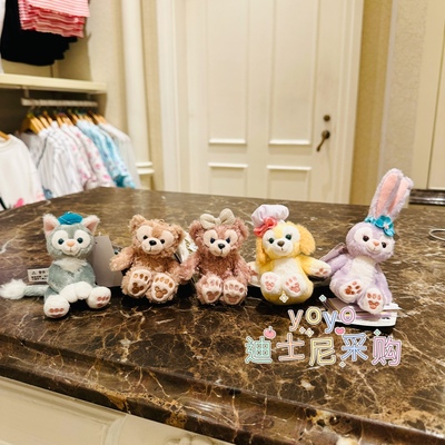 手机挂件毛绒公仔饼饼星戴露兔