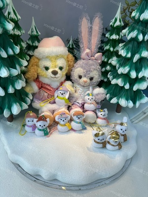 香港迪士尼 2023圣诞节冬天7宝玲娜贝儿星黛露饼饼 可爱挂件盲盒