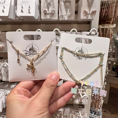 香港迪士尼 2024小仙子 花仙子可爱卡通吊坠项链 手链首饰礼物