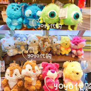 香港迪士尼 包挂件 班尼兔史迪仔草莓熊钢牙维尼卡通长毛绒钥匙扣